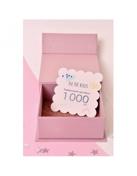 Gift certificate for 1000 UAH 2