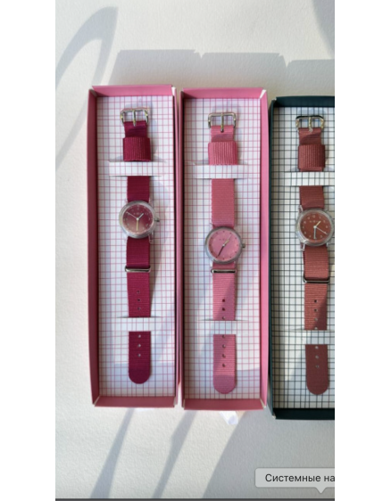 Et'Tic Terracotta Children's Accessory 2
