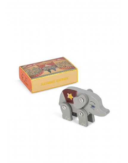 Matchbox Animals Elephant