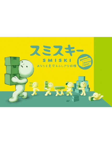 Smiski Moving Series