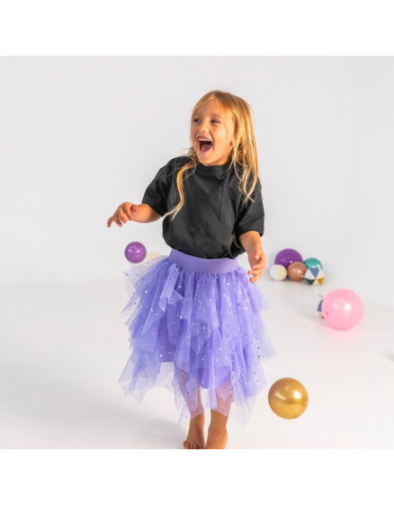 The Glitter Balloon Cat – Gold 2