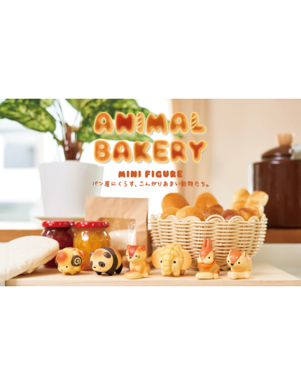 Animal Bakery Minifigure Series 1 One Size