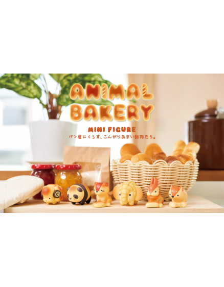 Animal Bakery Minifigure Series 1