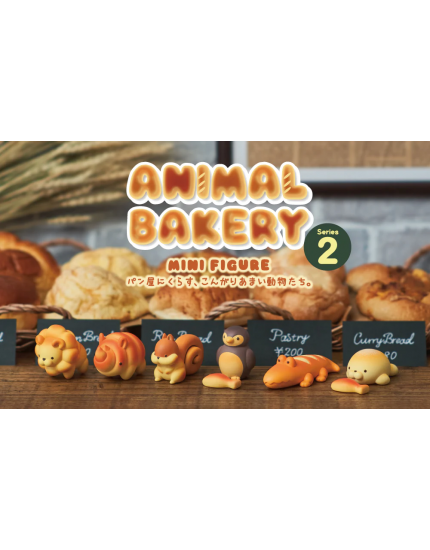 Animal Bakery Minifigure Series 2 One Size