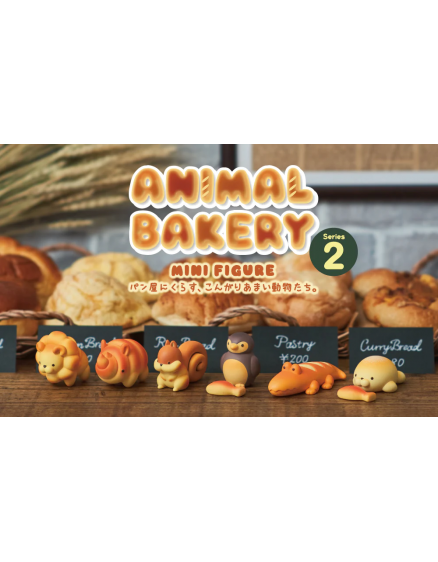 Animal Bakery Minifigure Series 2