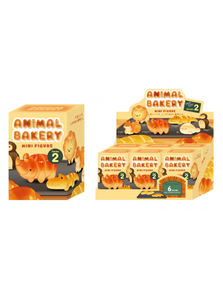 Animal Bakery Minifigure Series 2 5