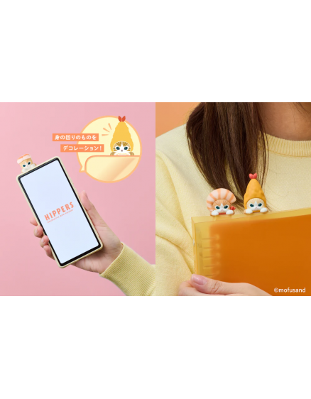 HIPPERS mofusand Shrimp Meow Series 3