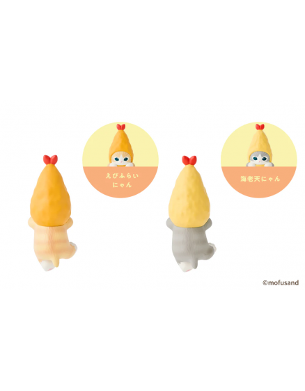 HIPPERS mofusand Shrimp Meow Series 5