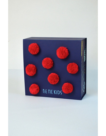 Gift box Blue