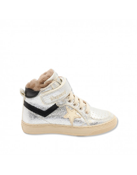Кеди Isak Lamb Silver 2