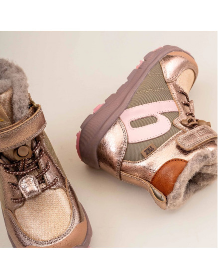 Чоботи Marlon Tex Rose Gold 4