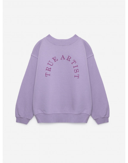 Світшот nº10 Lavender Lilac 10-11Р