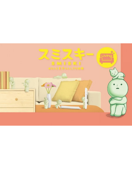 Лялечка SMISKI Living Series Один розмір