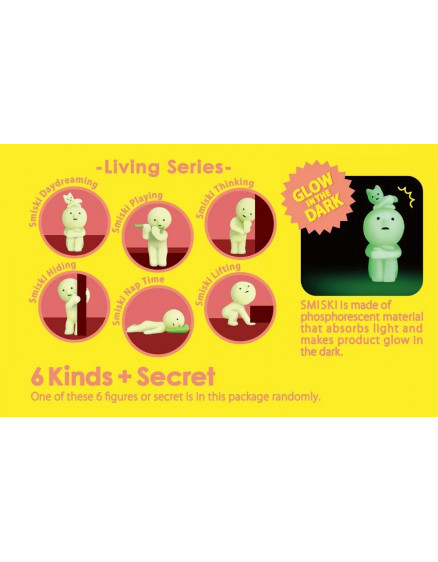 Лялечка SMISKI Living Series 3