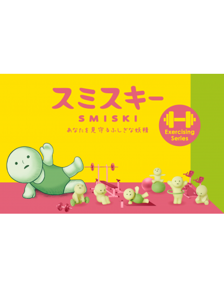 Лялечка SMISKI Exercising Series