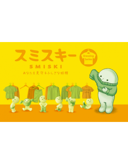 Лялечка SMISKI Dressing Series Один розмір