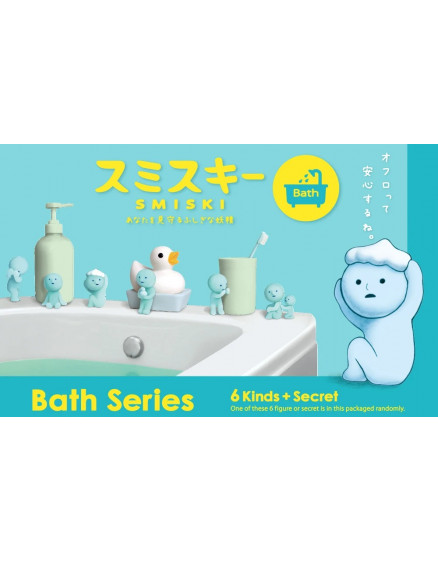 Лялечка Smiski Bath Series