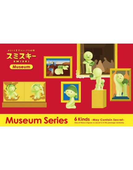 Лялечка SMISKI Museum Series
