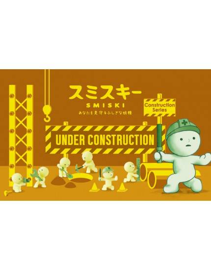 Лялечка SMISKI Construction Series