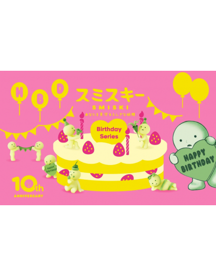 Лялечка SMISKI Series Birthday