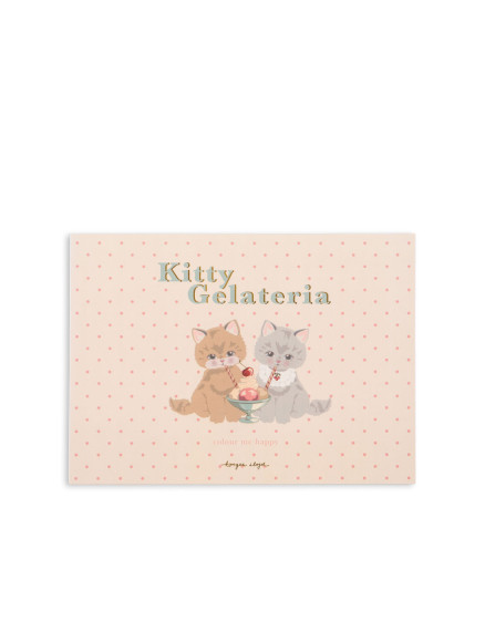 Набір художника Kitty Friends 5